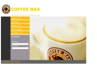 คอฟฟี่ แมกซ์ - coffeemax.net