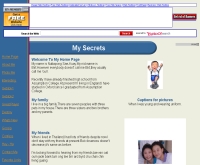 ณัฐพงศ์ - taebirt.20m.com