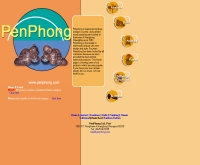 ห้างหุ้นส่วนจำกัด เพ็ญผ่อง - penphong.com