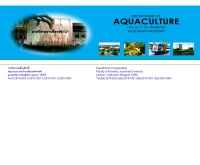 คณะประมง ภาควิชาเพาะเลี้ยงสัตว์น้ำ มหาวิทยาลัยเกษตรศาสตร์  - aqua.fish.ku.ac.th