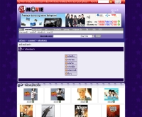 คลังหนังเก่า - movie.sanook.com/movie/archive.php