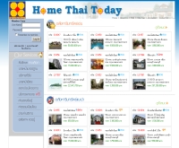 โฮมไทยทูเดย์ - homethaitoday.com