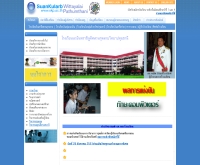โรงเรียนนวมินทราชินูทิศ สวนกุหลาบวิทยาลัย ปทุมธานี - skp.ac.th