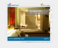 โรงแรม มินิเทล - minitelhotel.com
