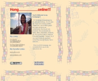 หงส์ ออนไลน์ - geocities.com/hitsarapatanapong