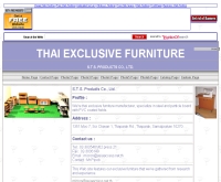 บริษัท เอส.ที.เอส.โปรดักส์ จำกัด - thaifurniture.20m.com