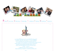 โจและตุ๊กตา - geocities.com/joetukta/