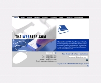 ไทยเว็บสเตอร์ - thaiwebster.com