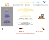 อาจารย์จิราภรณ์ - geocities.com/teacher_jrp/