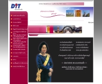 สำนักงานการค้าภายในจังหวัดสุพรรณบุรี - dit.go.th/suphanburi/index.asp