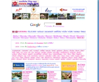 หามานาน - hamanan.com