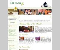 เอเซียสปา - spa-in-asia.com