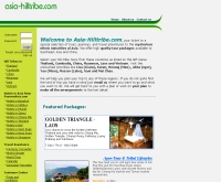 เอเชีย ฮิลทริบ - asia-hilltribe.com