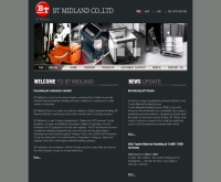 บีที มิดแลนด์ - bt-midland.com