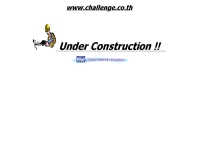 โครงการยิ่งรวยนิเวศน์  - challenge.co.th