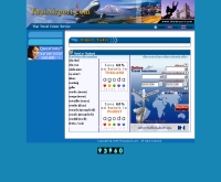 ไทยแอร์พอร์ท - thaiairport.com