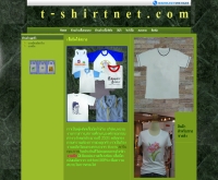 ทีเชิร์ตเน็ตดอทคอม - t-shirtnet.com