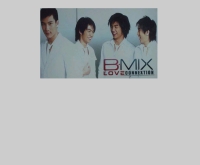 บีมิ๊กซ์ - b-mix.2ya.com