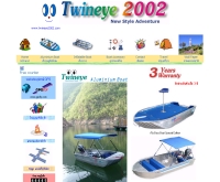 ทวินอายน์ 2002 - twineye2002.com