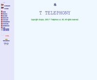บริษัท ที.เทเลโฟนี่ จำกัด - geocities.com/t_telephony2003