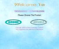 โอโซน-ไคโตซาน - ozone-chitosan.com