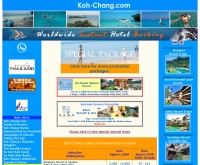 เกาะช้างดอทคอม - koh-chang.com