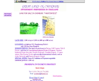 เกรท แลนด์ - greatland.netfirms.com