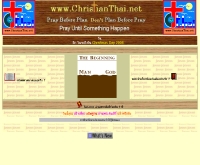 คริสเตียนไทย - christianthai.net