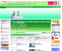 บริษัท เพาเวอร์ไลน์เอ็นจิเนียริ่ง จำกัด (มหาชน) - powerlinegroup.com