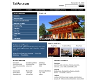 โรงแรม ไทยปัน - tai-pan.com