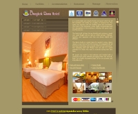 บ้านสิริรามาเพลส - bangkok-hotel.com