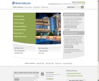 โรงแรม แม่น้ำ ริเวอร์ไซด์ - menam-hotel.com