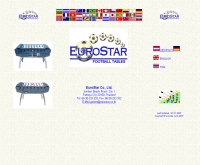 โรงแรม ยูโรสตาร์ - eurostar.co.th