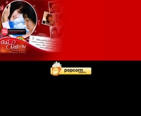 ป๊อปคอร์นแม็กกาซีน - popcornmag.com