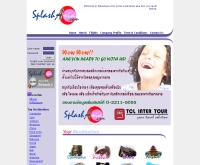 บริษัท ที.ซี.แอล. อินเตอร์ ทัวร์ จำกัด - splashasia.com