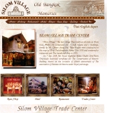 สีลมวิลเลจ อินน์ - silomvillage.co.th