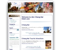 เอบีเอ็น โรงแรมในเชียงใหม่ - abnchiangmaihotel.com