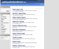 โรงแรมในเมืองพัทยา - pattayathailandhotel.com