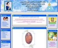 โรงเรียนธัมมสิริศึกษาสัตหีบ - dhammasiri.com