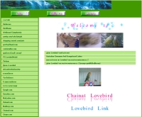 ชัยนาท เลิฟเบิร์ด  - geocities.com/chainatlovebird