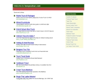 เชียงใหม่ - เลิฟ ยู - loveyoutour.com