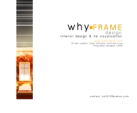 วายเฟรม - whyframe.com