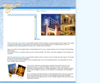 โรงแรมพิษณุโลกธานี - phitsanulokthani.com