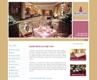 โรงแรม มิราเคิล แกรนด์ - miraclegrandhotel.com