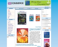 อีคอมเมิร์ซ - ecommerce-magazine.com