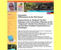 นาไทย รีสอร์ท - na-thai.com