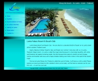 ลันตา พาเลซ บีช คลับ - lantapalace.com