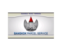 บางกอกพาร์เซลเซอร์วิซ - bangkokparcel.com