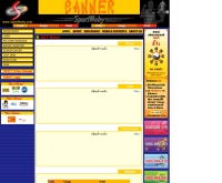 สปอร์ตโมบี้ - sportmoby.com