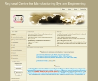 ศูนย์ระดับภูมิภาคทางวิศวกรรมระบบการผลิต - rcmse.eng.chula.ac.th